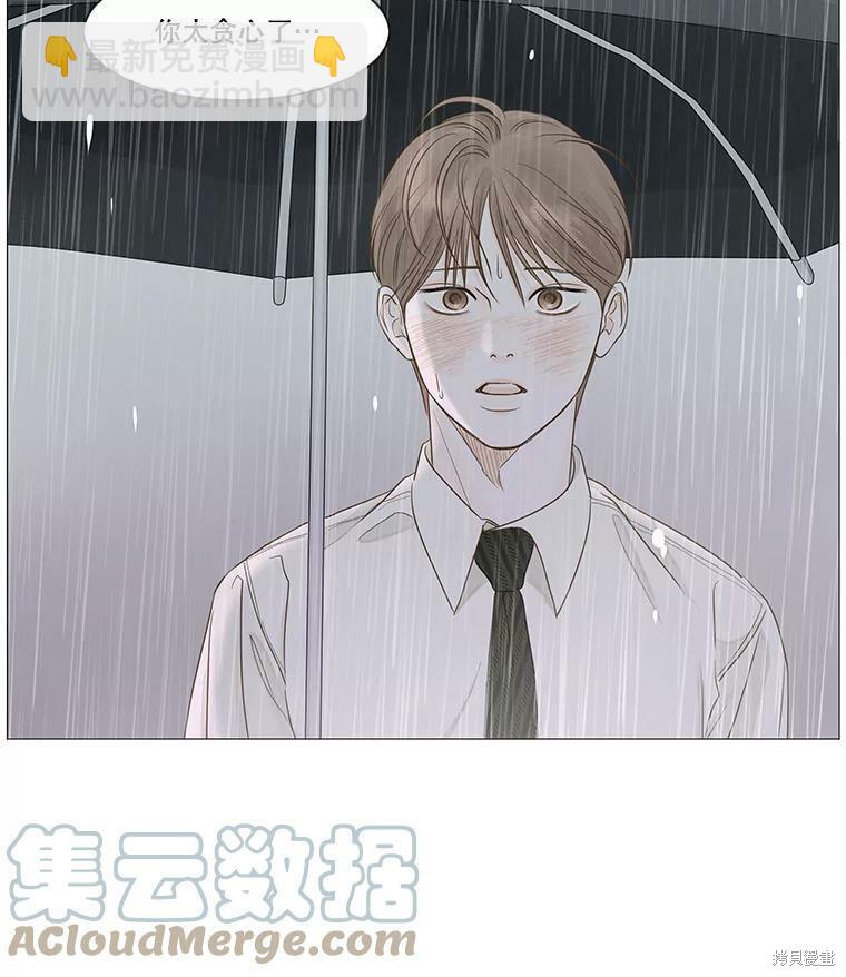 第34话72