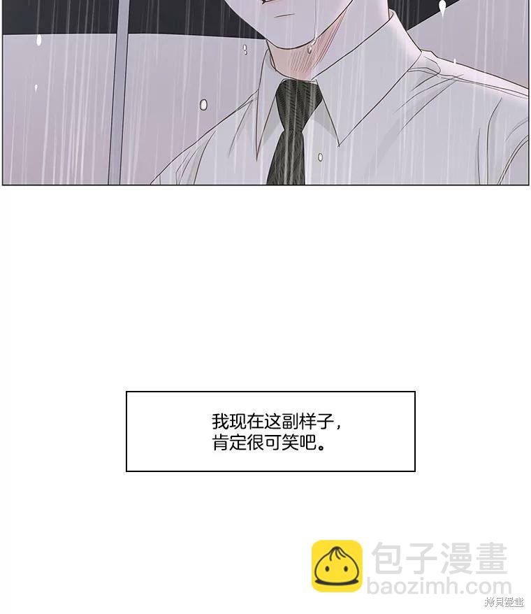 第34话80