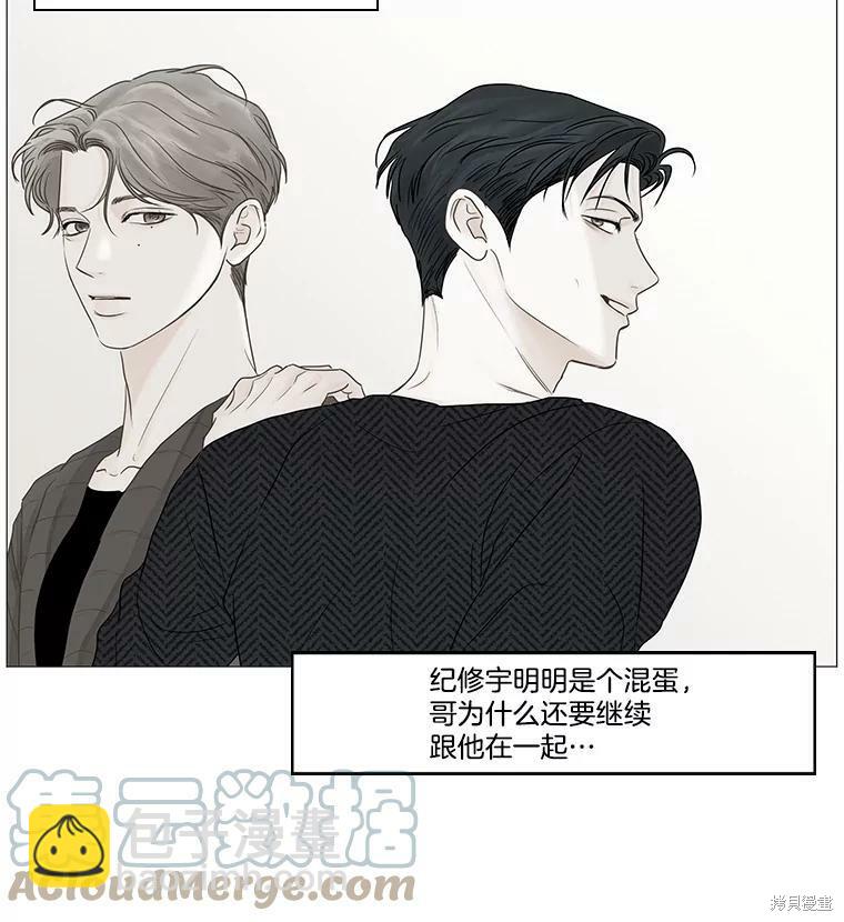 第35话18
