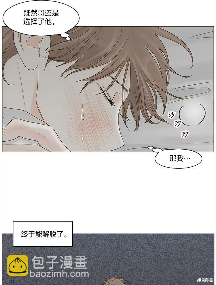 第35话19