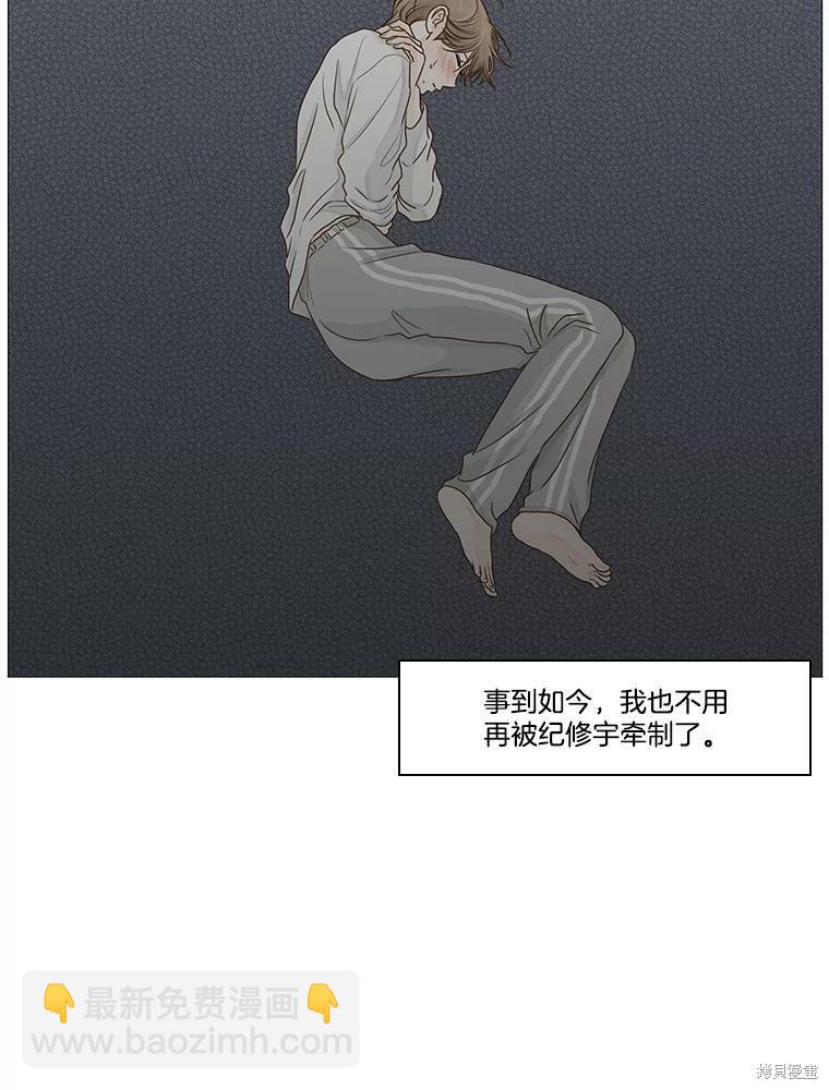 第35话20