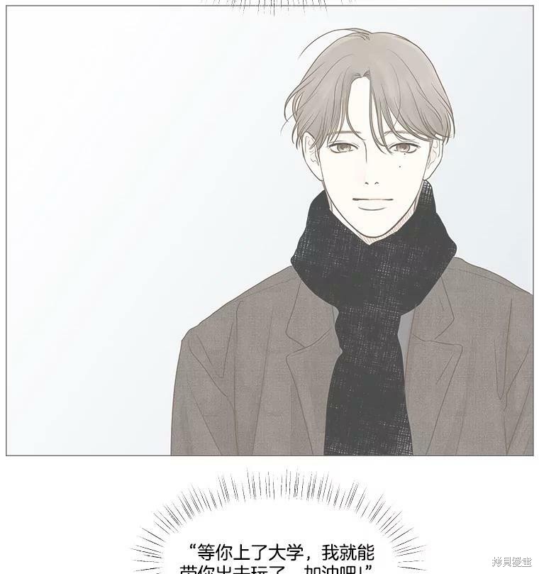第35话23