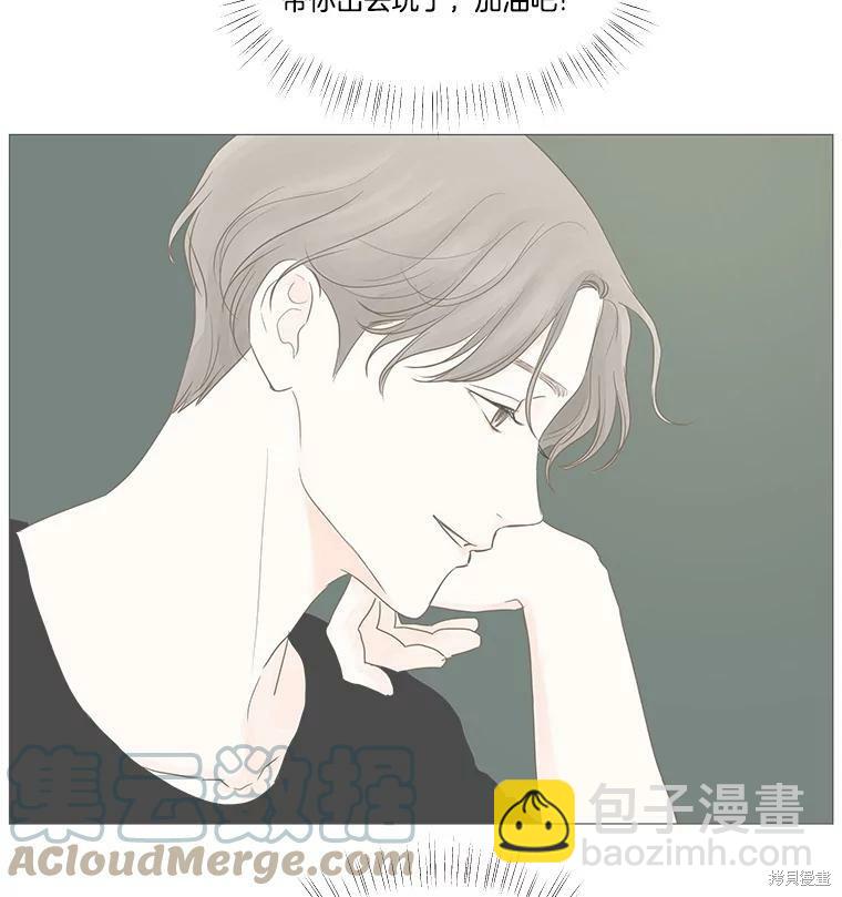 第35话24