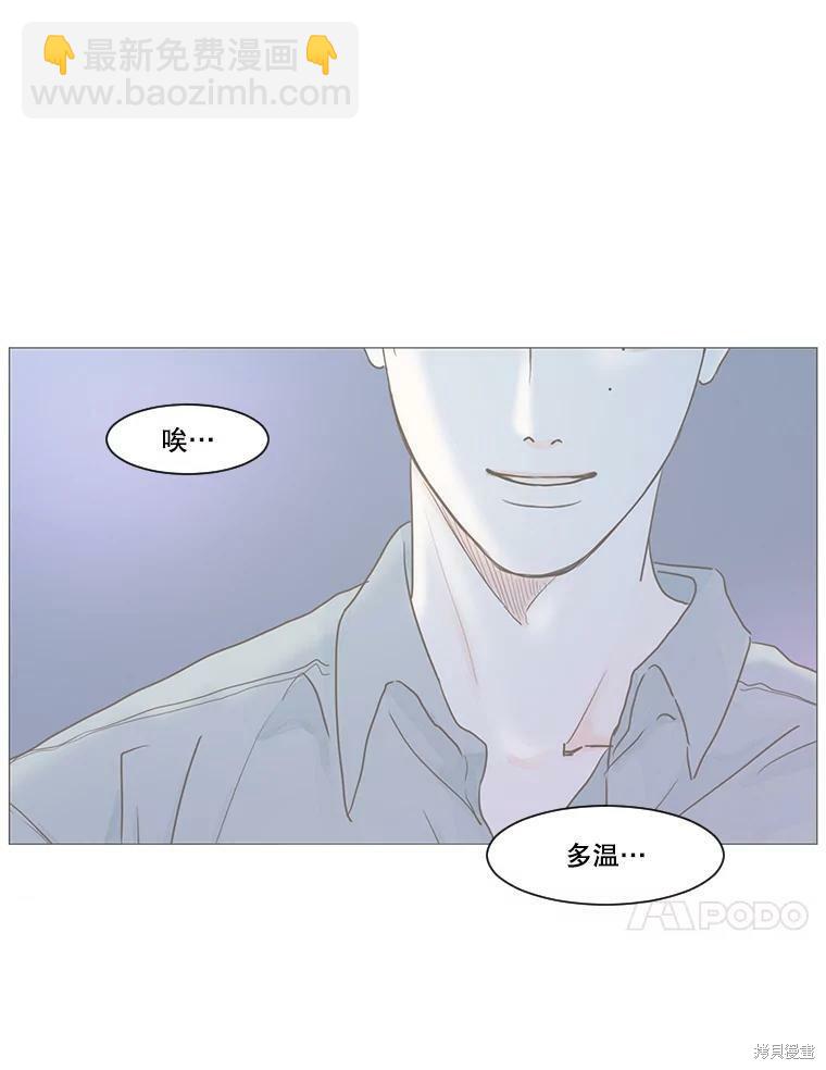 第35话28