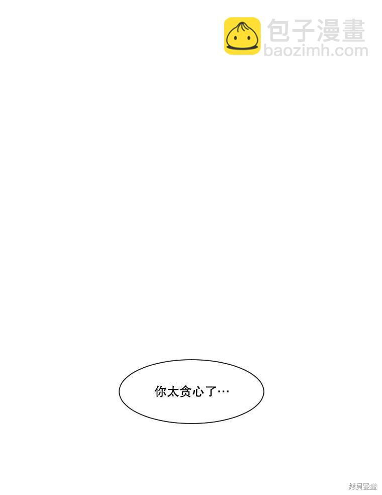 第35话29