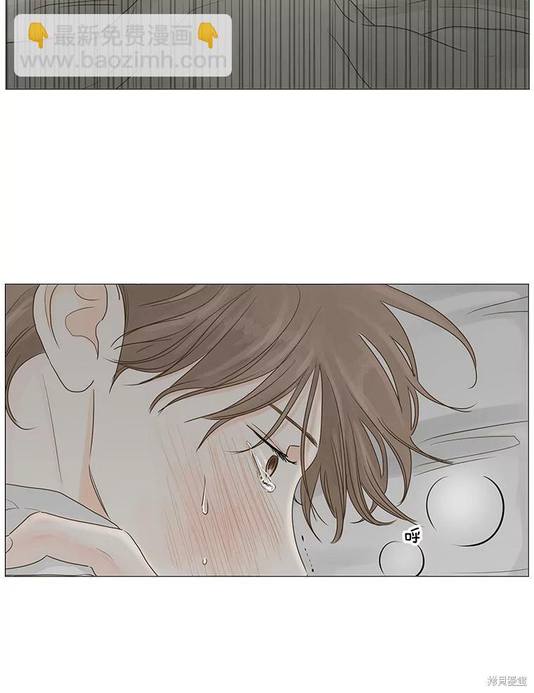 第35话31