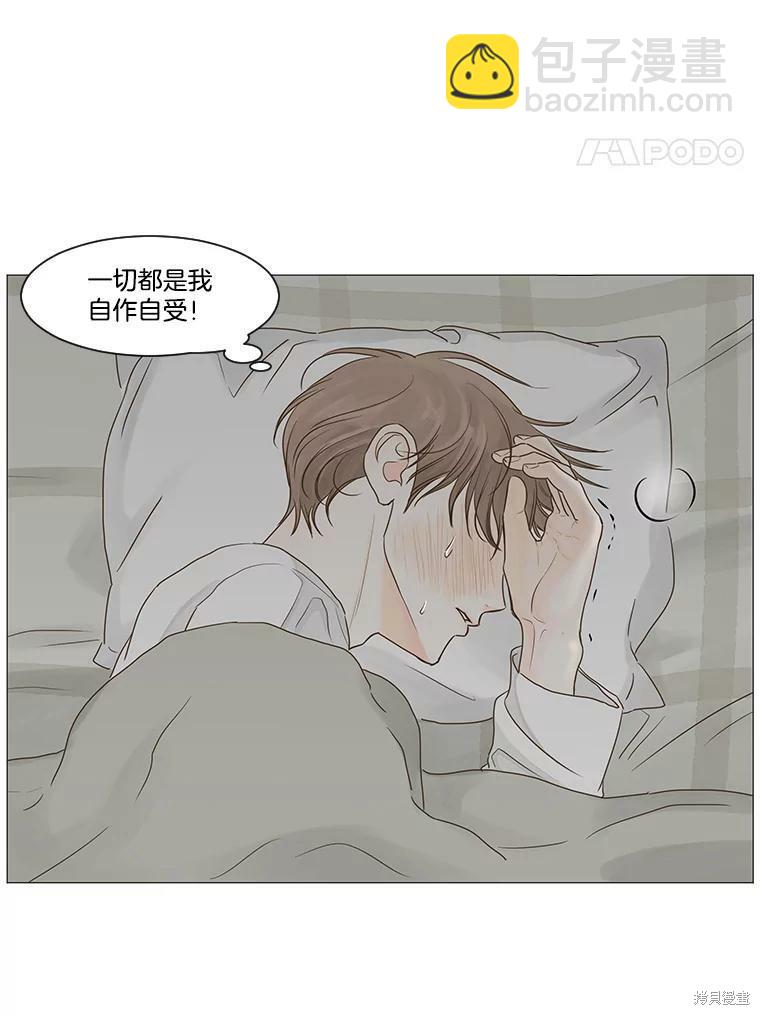 第35话32