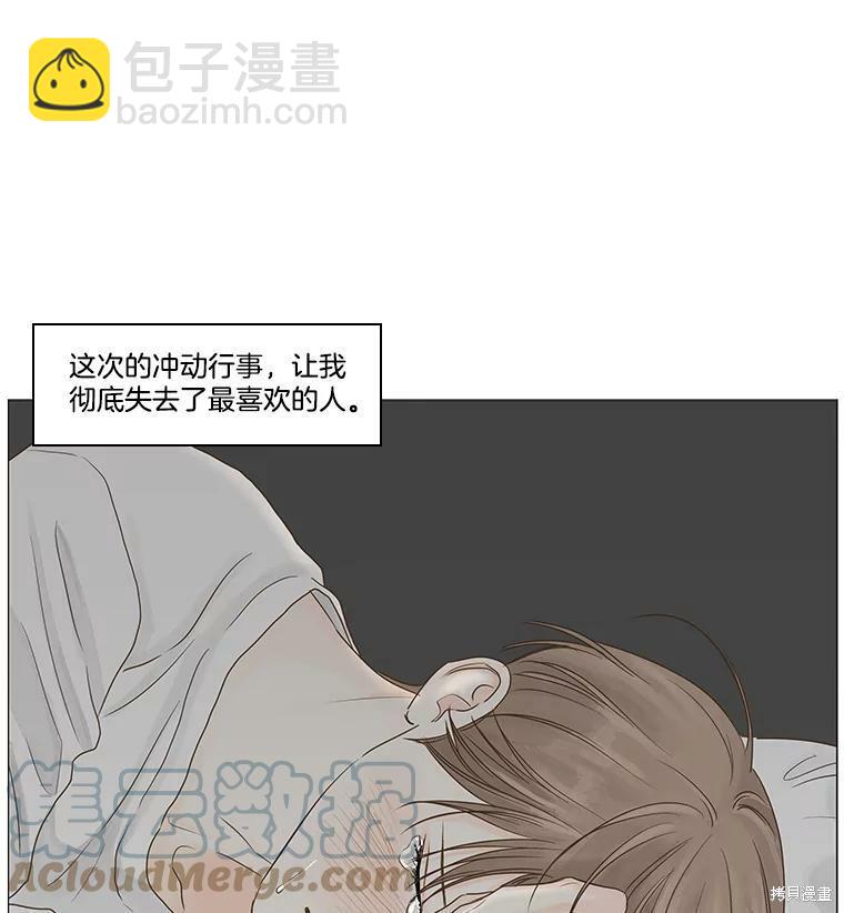 第35话36