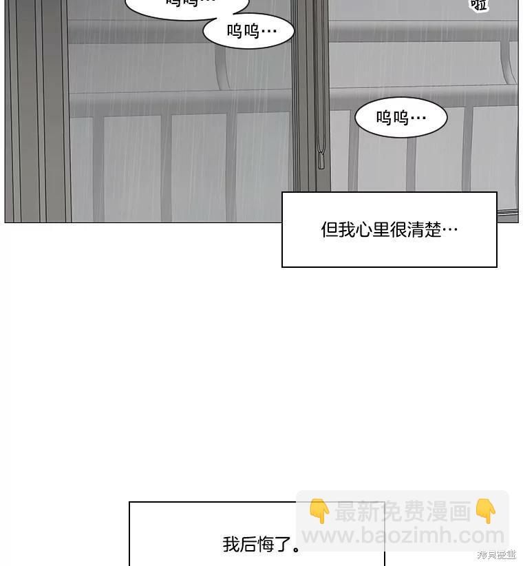 第35话38