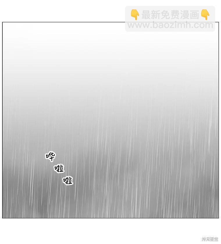第35话42