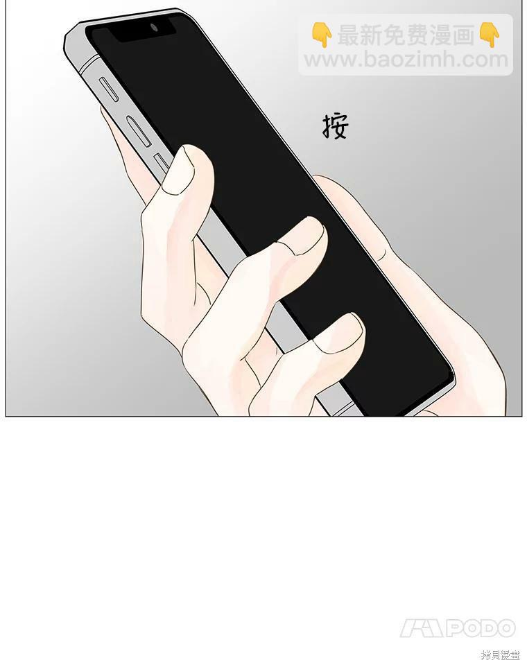 第35话46