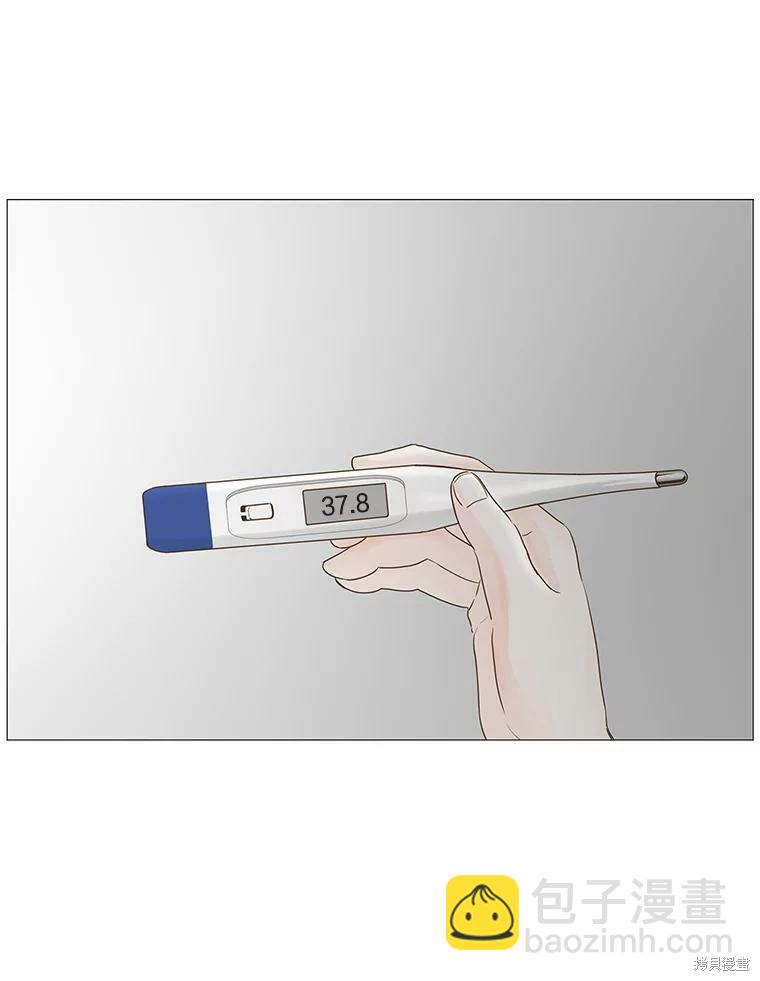 第35话5