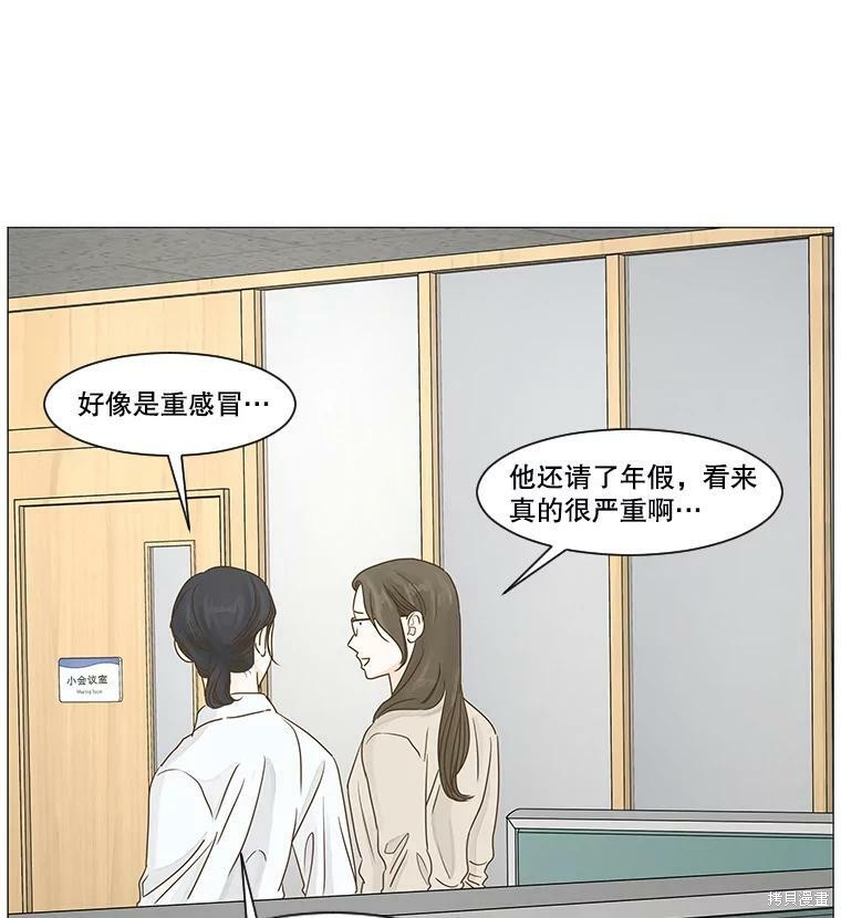 第35话56