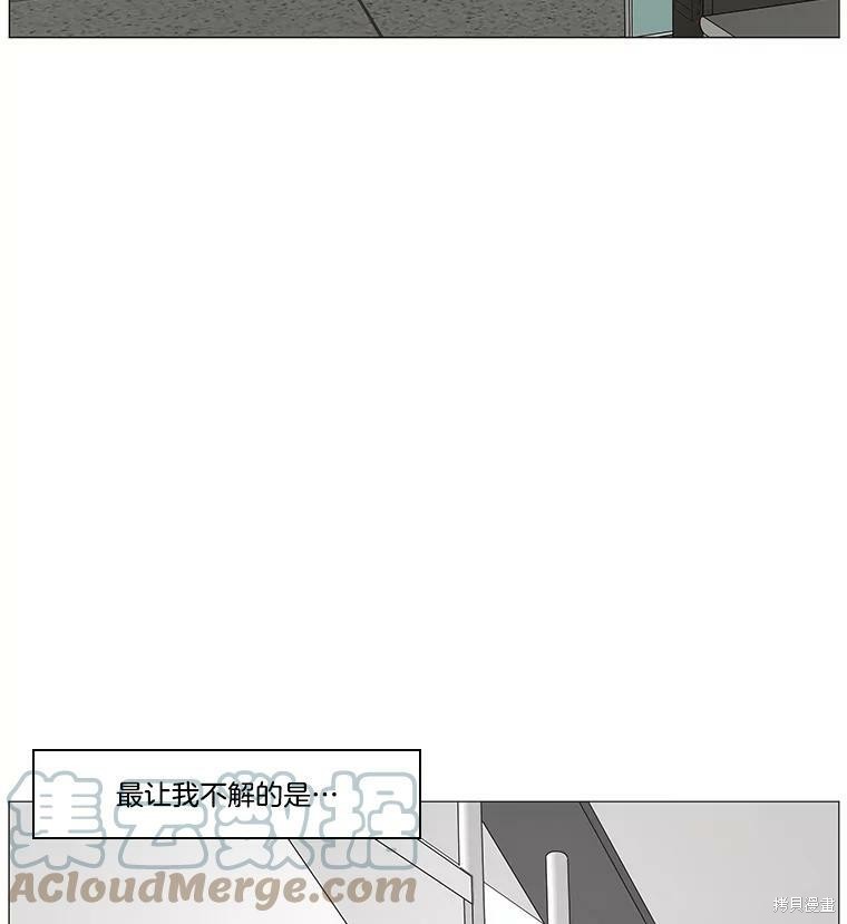 第35话60