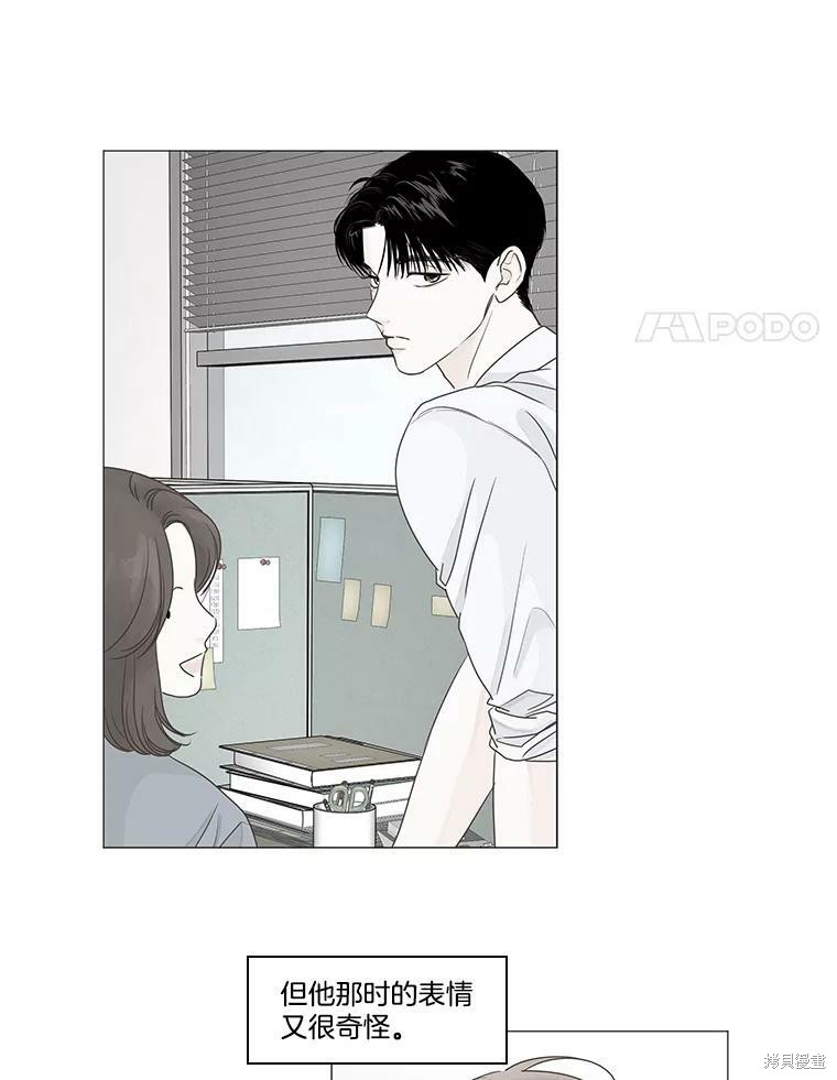 第35话62