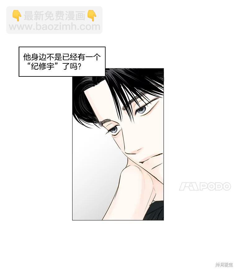 第35话65