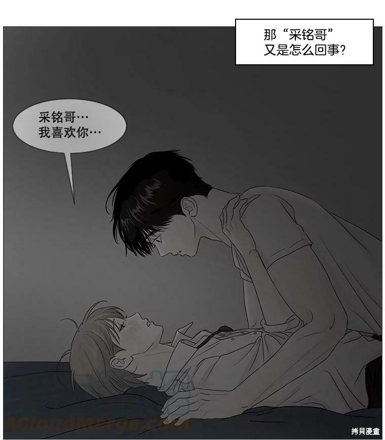 第35话66