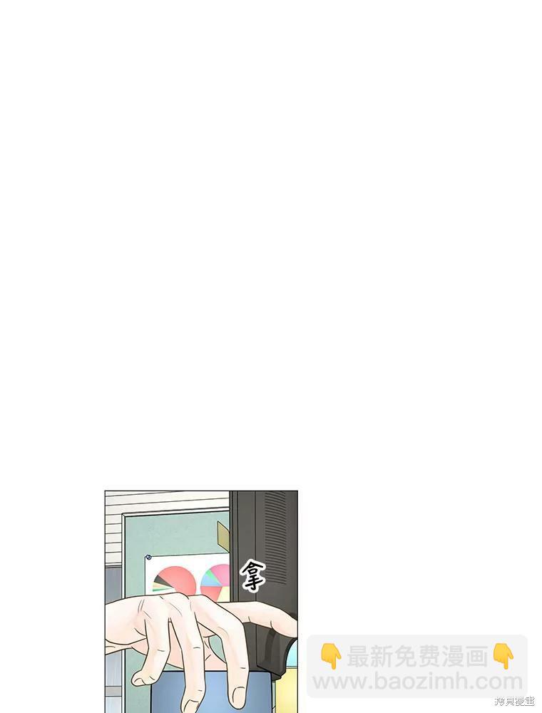 第35话67