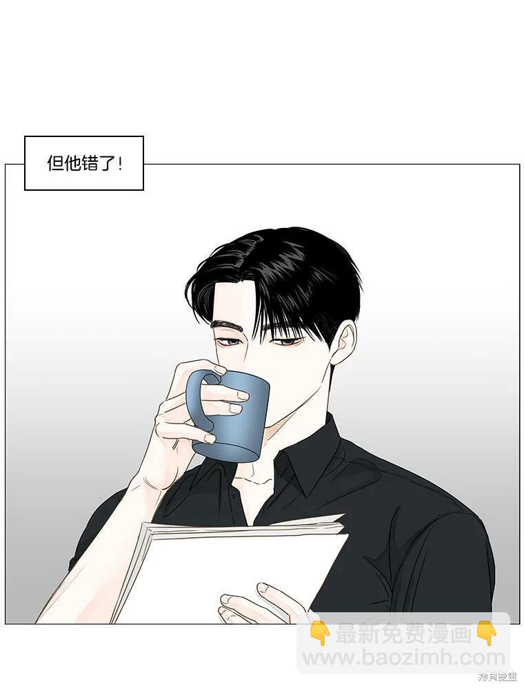 第35话71