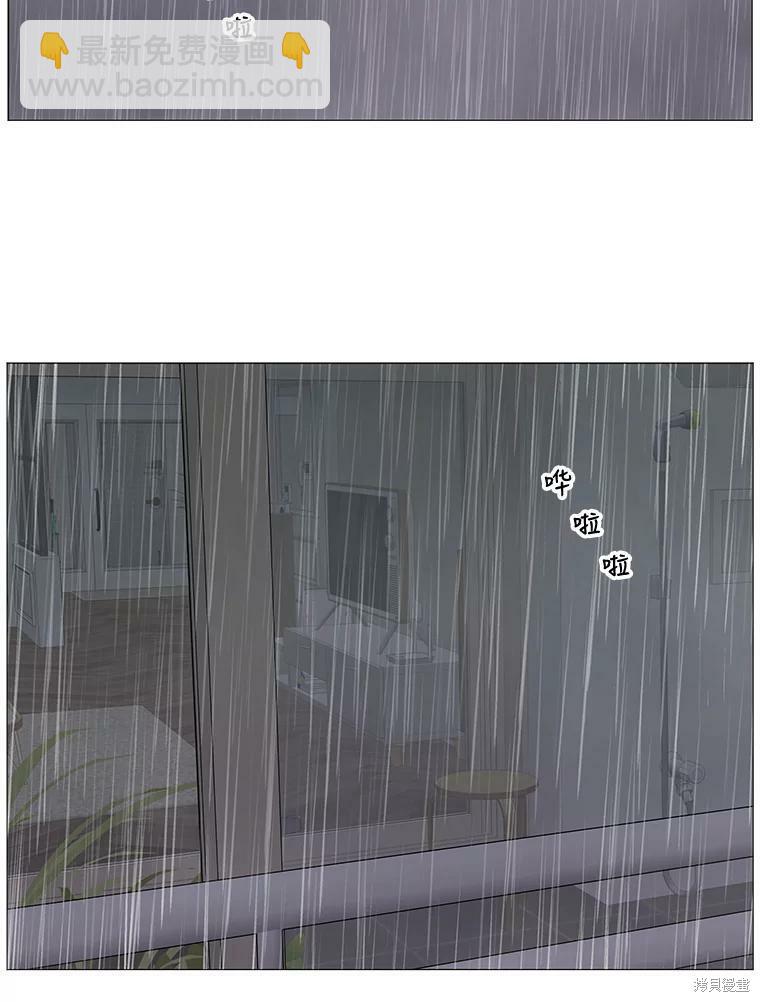 第35话74