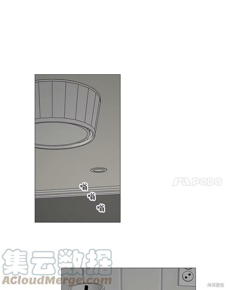第35话75