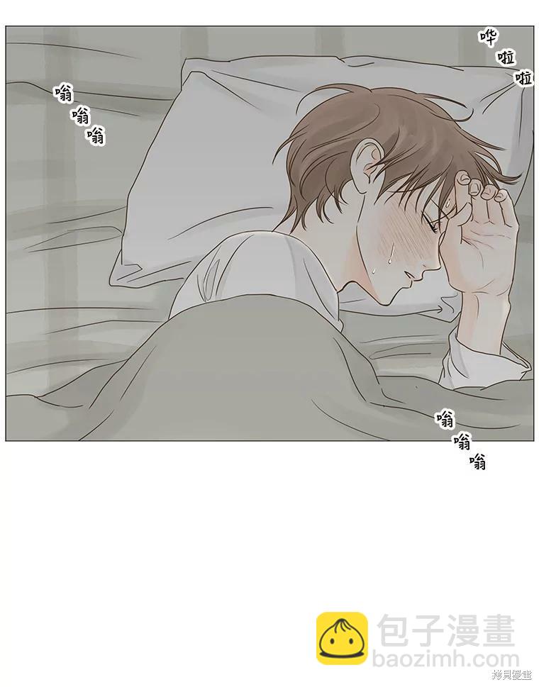 第35话77