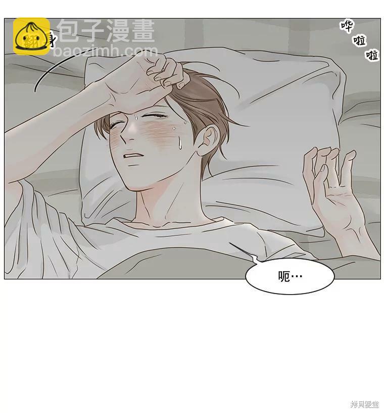 第35话80