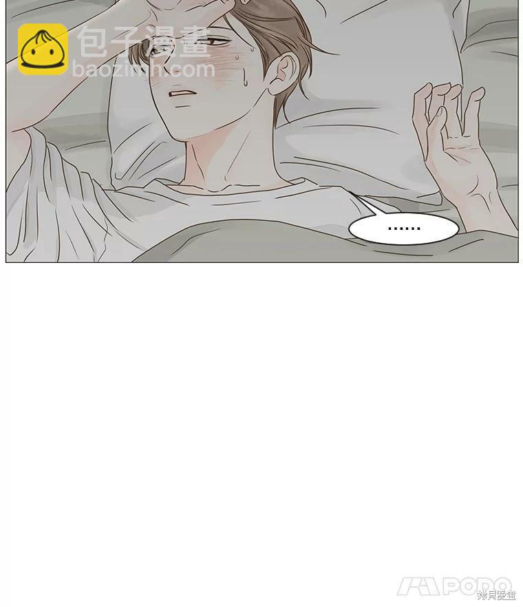 第35话83