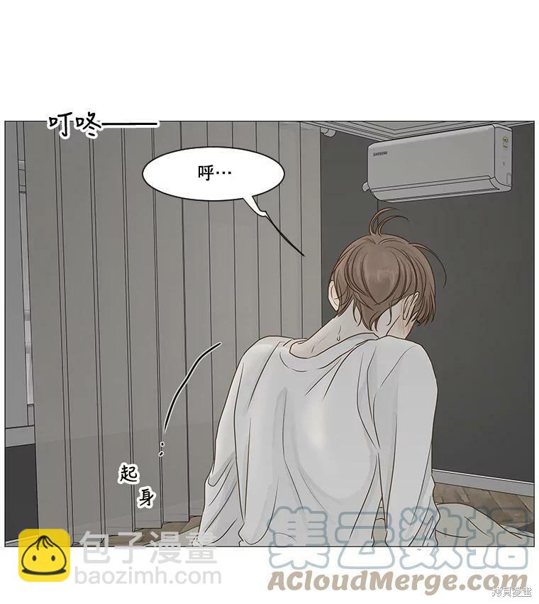 第35话84