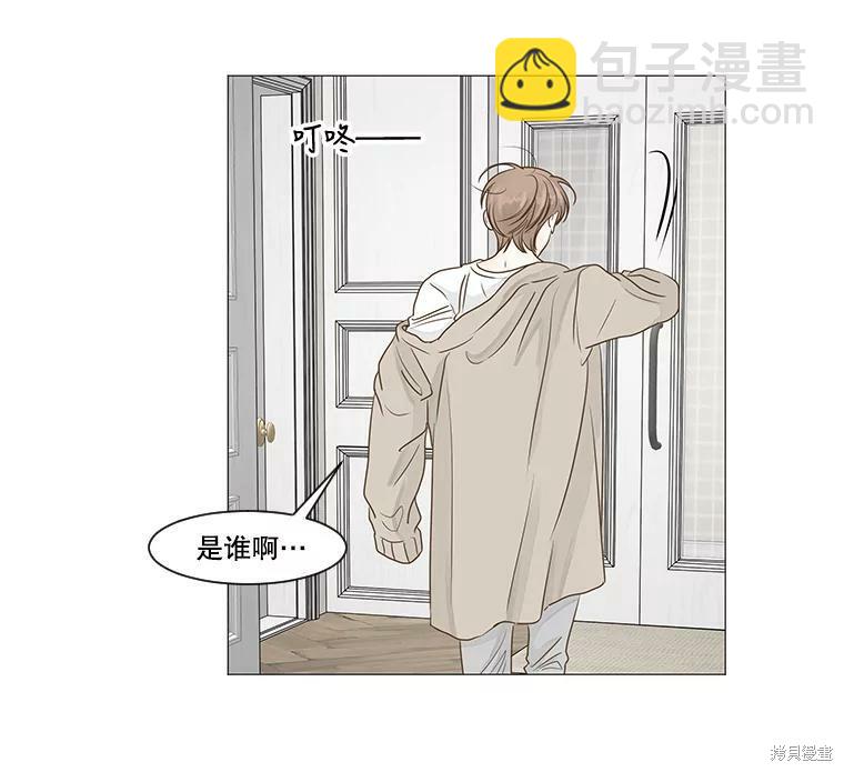 第35话88