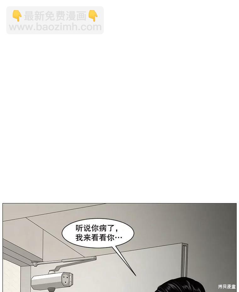 第35话95