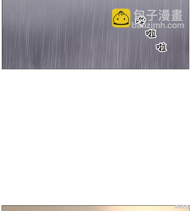 第36话1