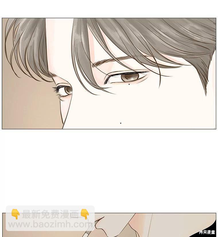 第36话14