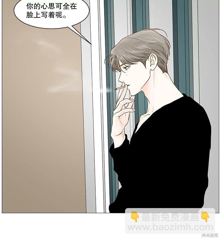 第36话16