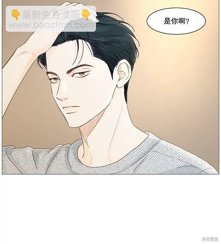 第36话2