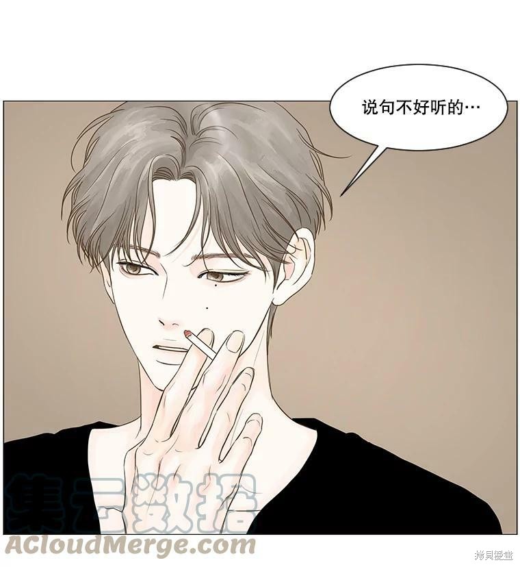 第36话21