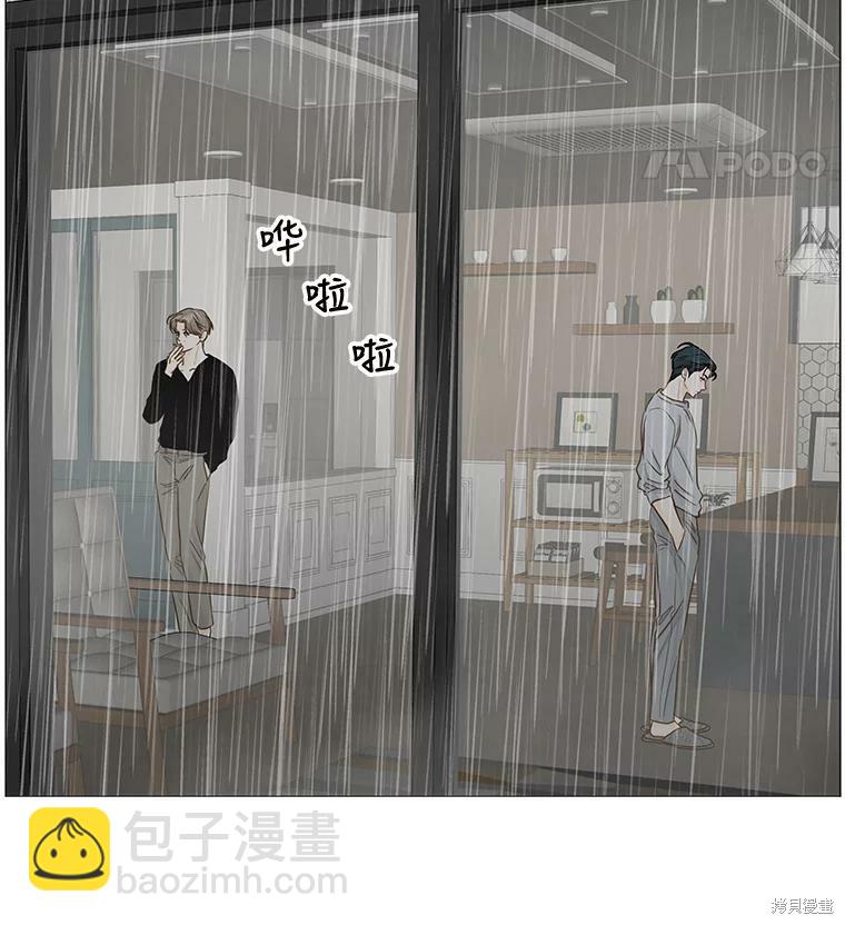 第36话23