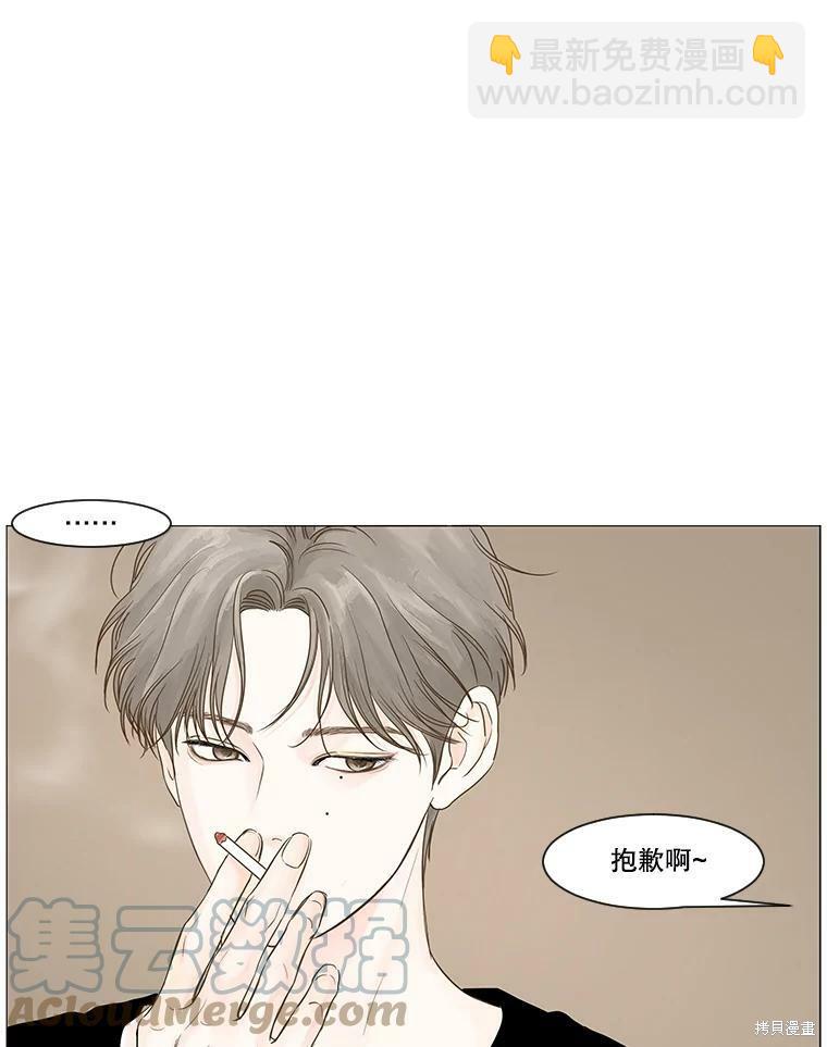 第36话24