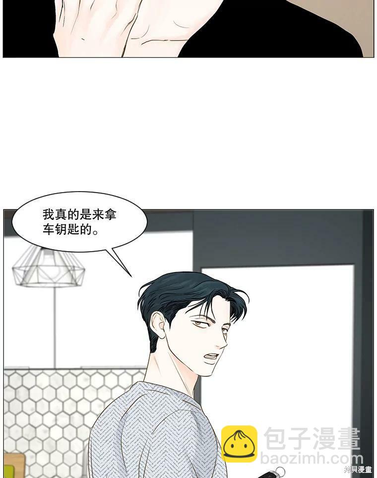 第36话25