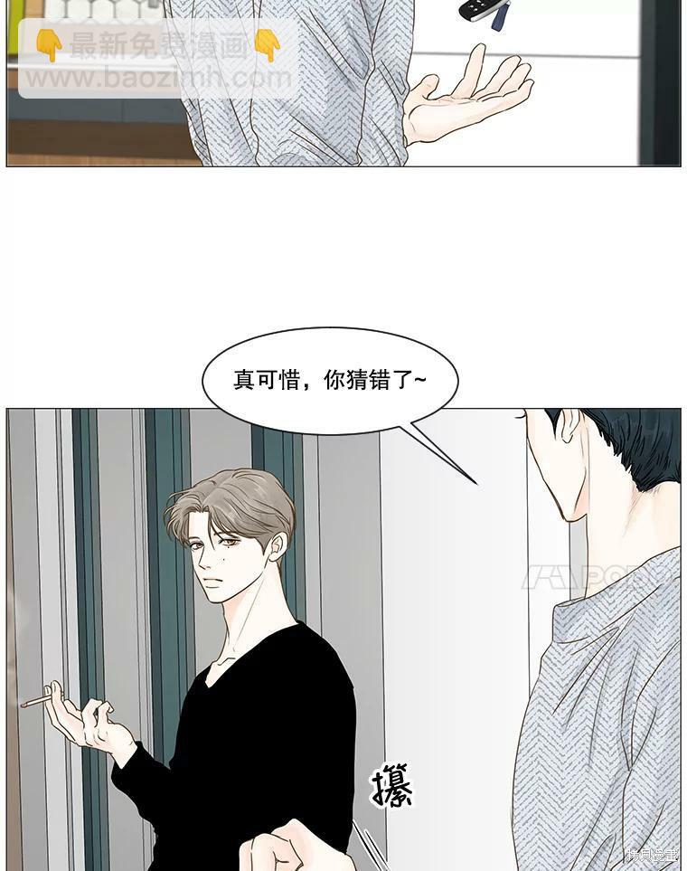 第36话26