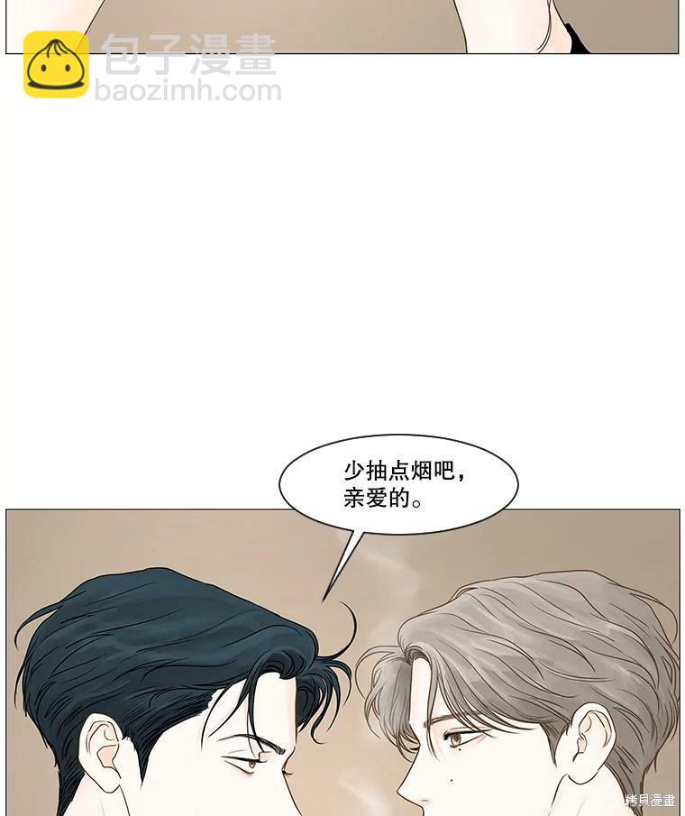 第36话29