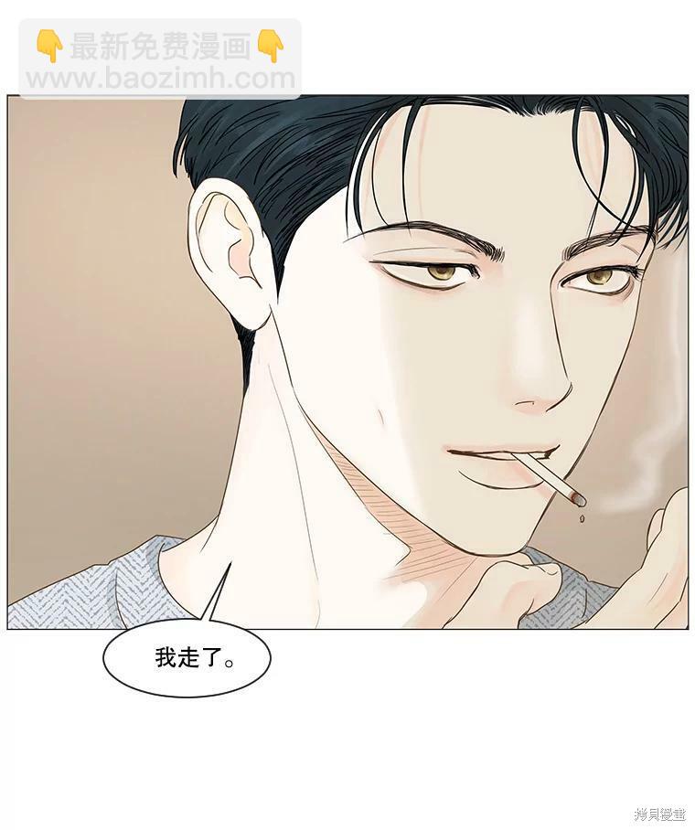 第36话31