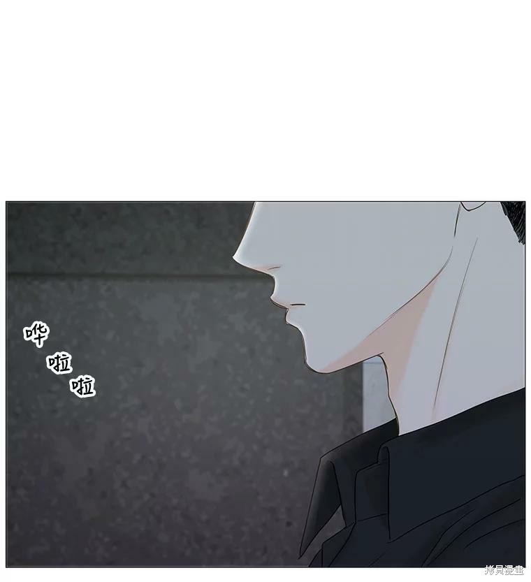 第36话34