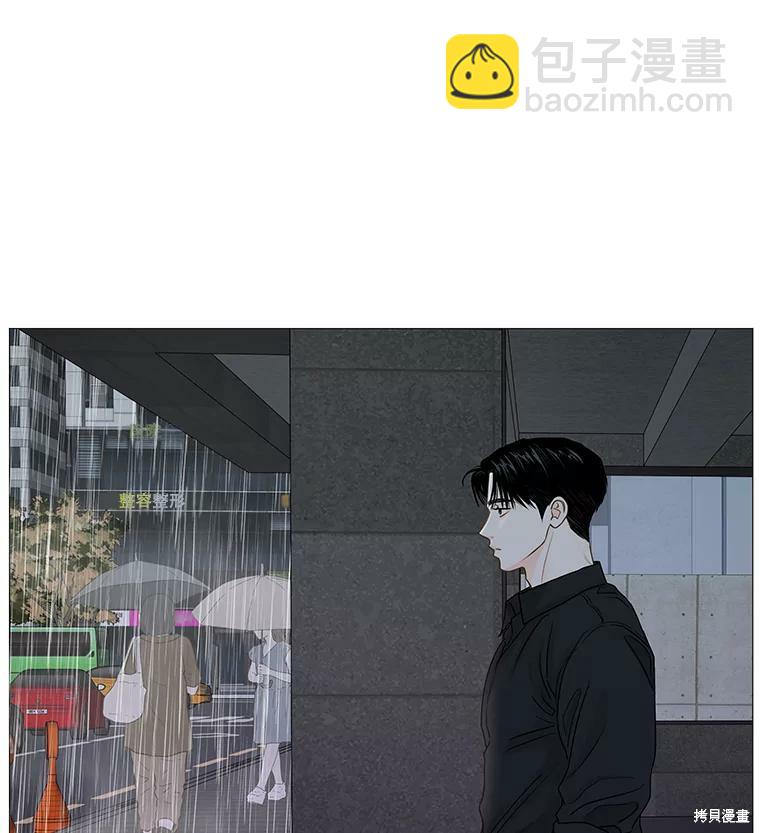 第36话35