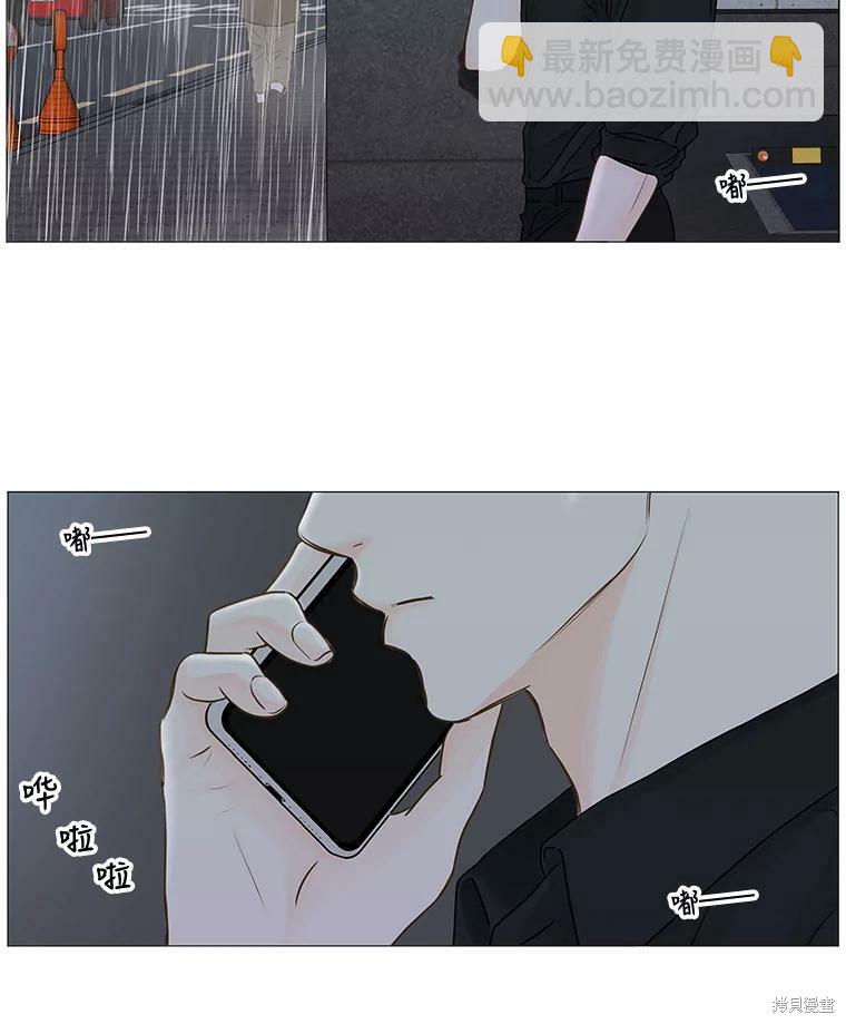 第36话40