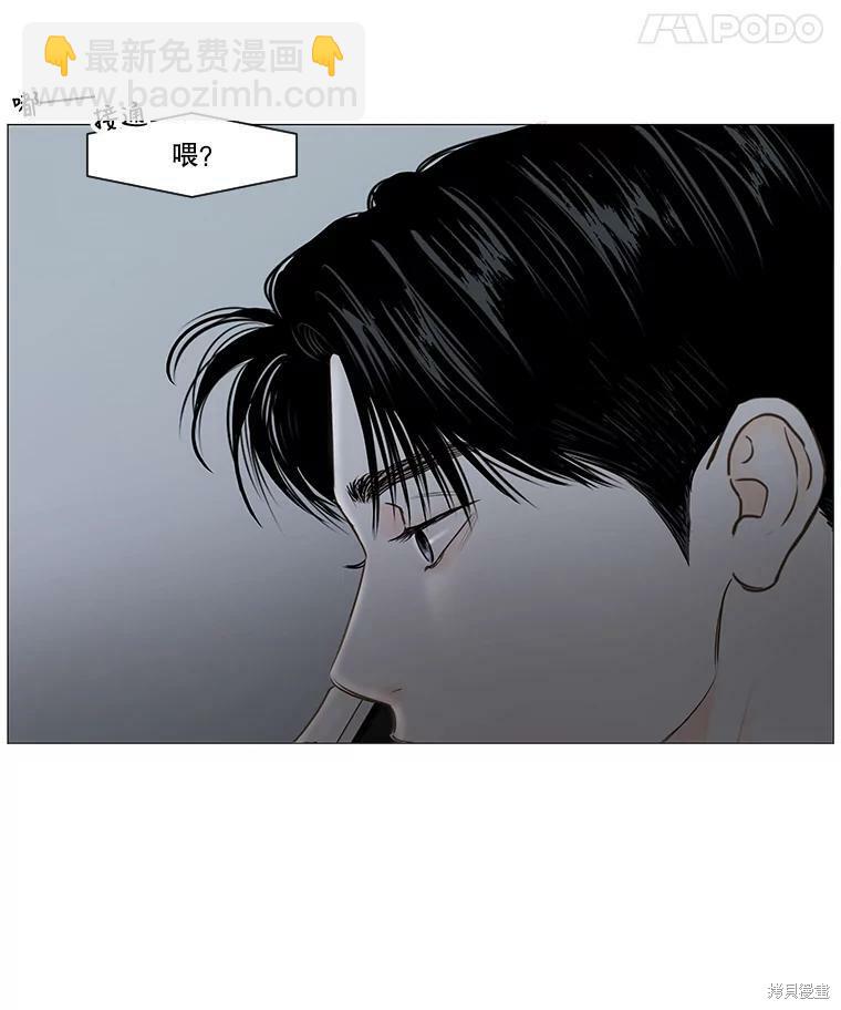 第36话41