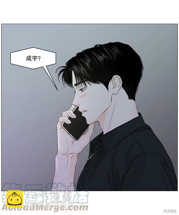 第36话42