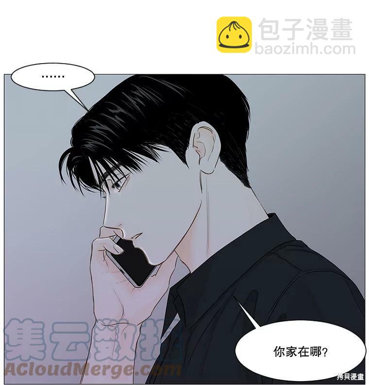 第36话45