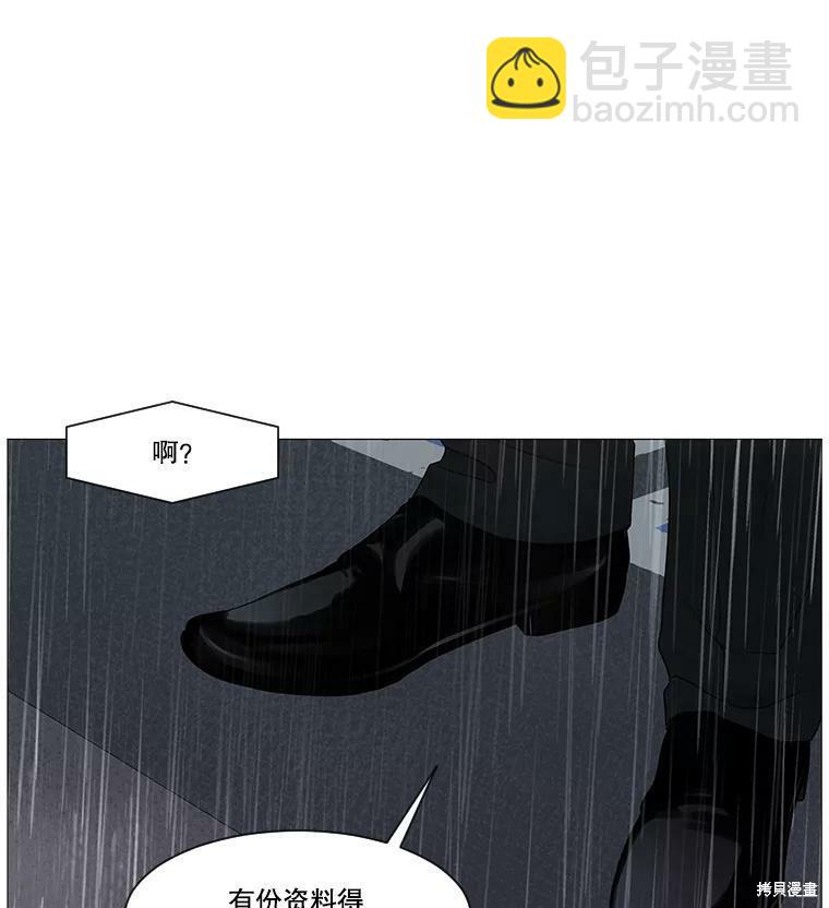 第36话46