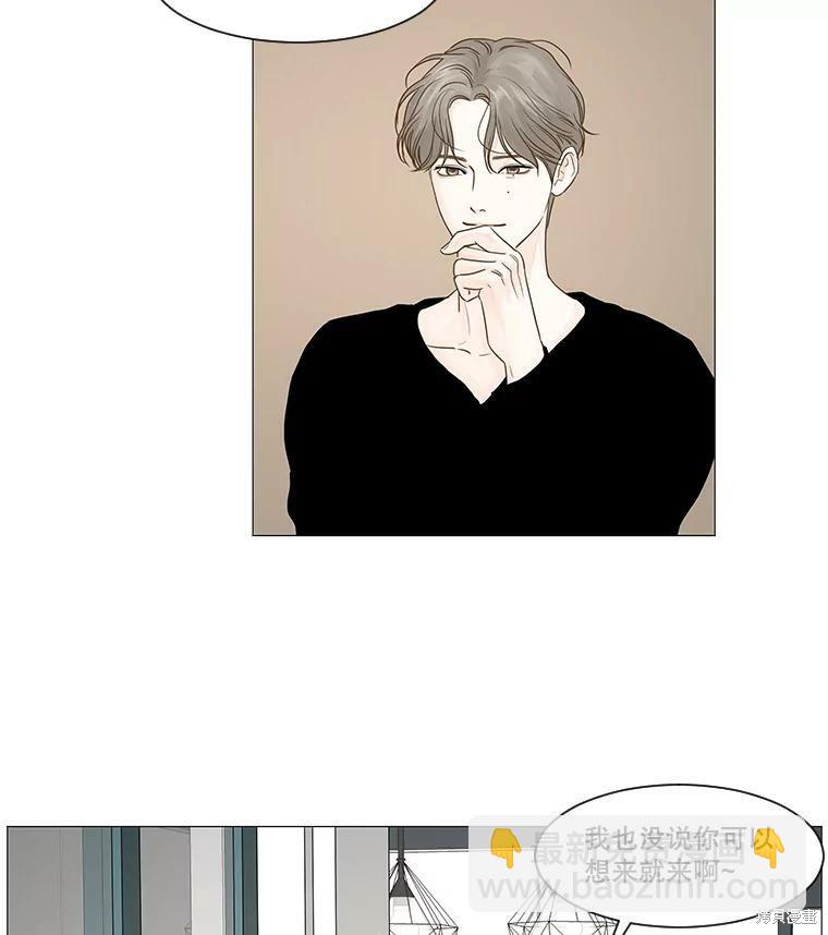 第36话5